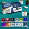 WP Ultimate Mega Bundle – 300+ Landing Pages + Premium WP Tools