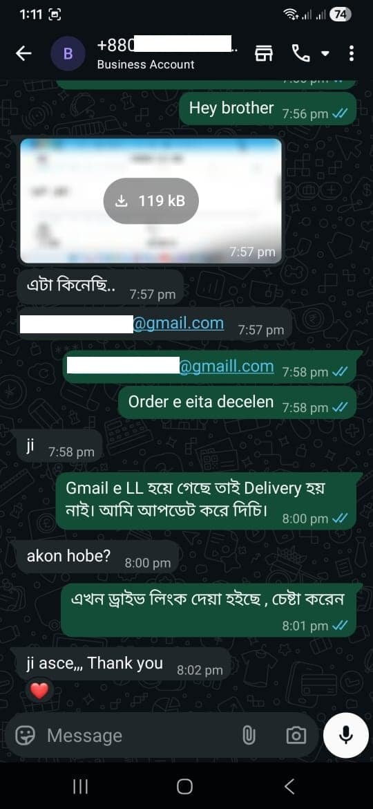 WhatsApp Image 2026-01-05 at 1.21.13 AM