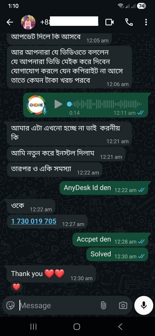WhatsApp Image 2026-01-05 at 1.21.14 AM (2)