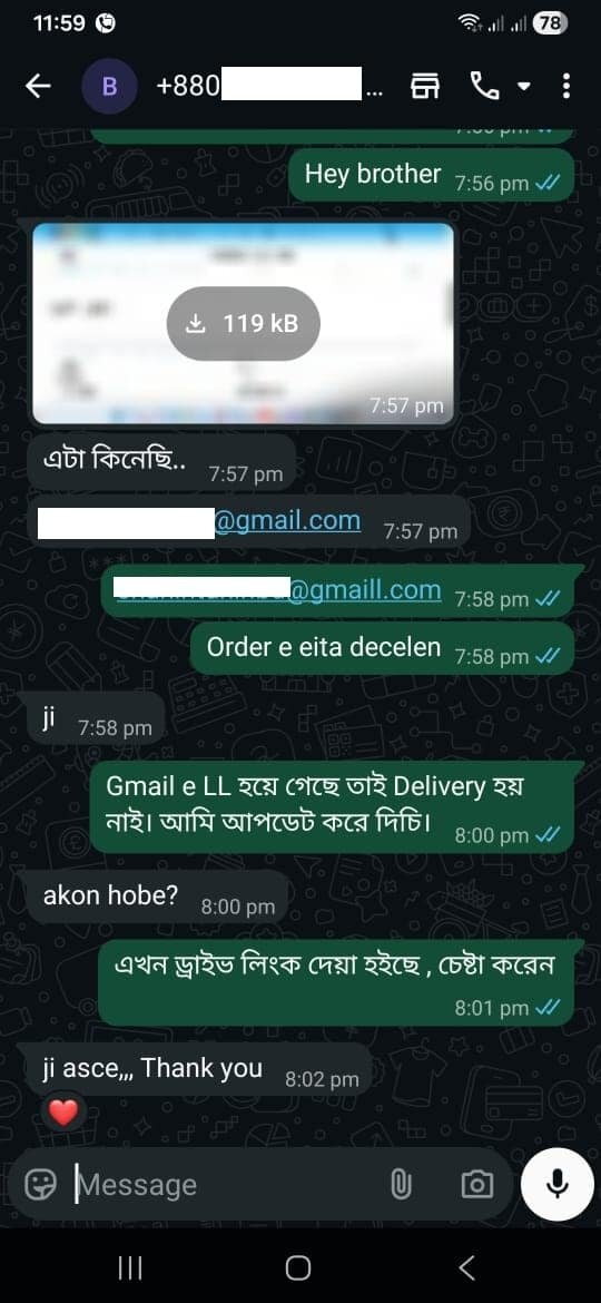 WhatsApp Image 2026-01-05 at 1.21.15 AM