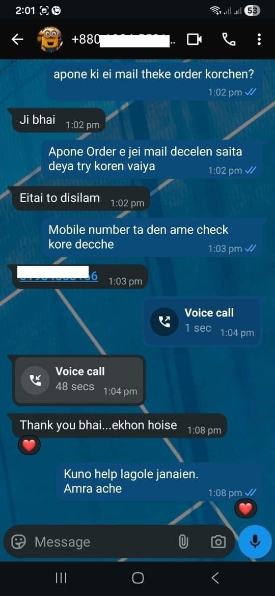 WhatsApp Image 2026-01-05 at 1.21.16 AM (2)