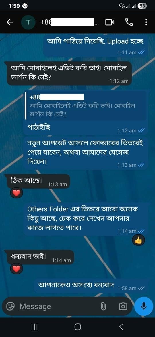 WhatsApp Image 2026-01-05 at 1.21.18 AM